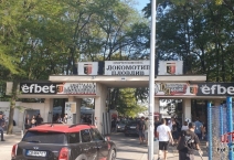 BUL: Lokomotiv Plovdiv - Botev Plovdiv. 2019-08-31