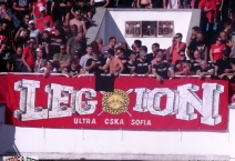 BUL: CSKA Sofia - Levski Sofia 2019-09-01