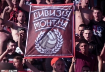 BUL: CSKA Sofia - Levski Sofia 2019-09-01