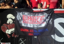 BUL: CSKA Sofia - Levski Sofia 2019-09-01