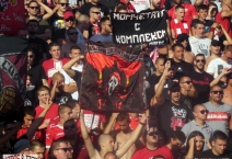 BUL: CSKA Sofia - Levski Sofia 2019-09-01