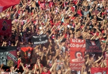 BUL: CSKA Sofia - Levski Sofia 2019-09-01