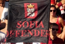 BUL: CSKA Sofia - Levski Sofia 2019-09-01