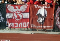 BUL: CSKA Sofia - Levski Sofia 2019-09-01