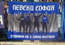 BUL: CSKA Sofia - Levski Sofia 2019-09-01