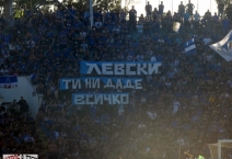 BUL: CSKA Sofia - Levski Sofia 2019-09-01