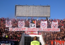 BUL: CSKA Sofia - Levski Sofia 2019-09-01