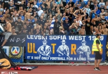 BUL: CSKA Sofia - Levski Sofia 2019-09-01