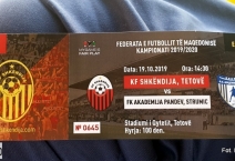 ALB: Fk Shkëndija - Akademija Pandev 2019-10-18