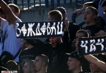 SER: Mladost Lucani - Partizan Belgrad 2019-10-19