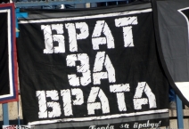 SER: Mladost Lucani - Partizan Belgrad 2019-10-19