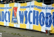 Motor Lublin - Wisłoka Dębica 02-11-2019