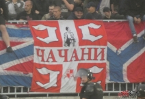 SRB: FK Partizan Belgrade - Crvena Zvezda Belgrade. 2020-06-10