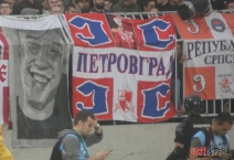 SRB: FK Partizan Belgrade - Crvena Zvezda Belgrade. 2020-06-10