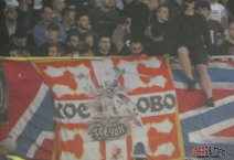 SRB: FK Partizan Belgrade - Crvena Zvezda Belgrade. 2020-06-10