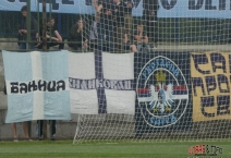 SRB: FK Rad Belgrade - FK Voždovac. 2020-06-12