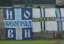 SRB: FK Rad Belgrade - FK Voždovac. 2020-06-12