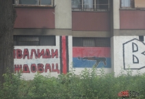 SRB: FK Voždovac - FK Radnik Surdulica. 2020-06-18
