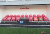 SRB: FK Voždovac - FK Radnik Surdulica. 2020-06-18