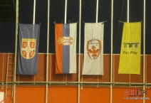SRB: FK Voždovac - FK Radnik Surdulica. 2020-06-18