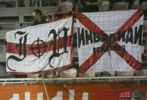 SRB: FK Voždovac - FK Radnik Surdulica. 2020-06-18