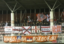 SRB: FK Voždovac - FK Radnik Surdulica. 2020-06-18