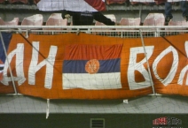 SRB: FK Voždovac - FK Radnik Surdulica. 2020-06-18