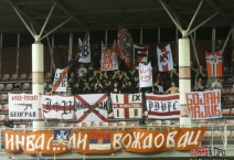 SRB: FK Voždovac - FK Radnik Surdulica. 2020-06-18