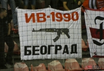 SRB: FK Voždovac - FK Radnik Surdulica. 2020-06-18