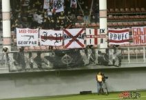 SRB: FK Voždovac - FK Radnik Surdulica. 2020-06-18