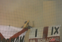 SRB: FK Voždovac - FK Radnik Surdulica. 2020-06-18
