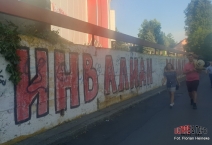 SRB: FK Voždovac - FK Radnik Surdulica. 2020-06-18