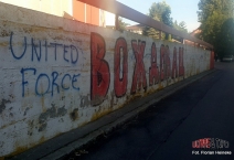 SRB: FK Voždovac - FK Radnik Surdulica. 2020-06-18