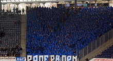 Hannover 96 - SC Paderborn. 2023-02-11