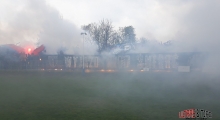PL: Stilon Gorzów - Polonia Bytom. 2023-04-29