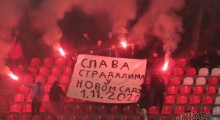 SRB: FK Jedinstvo  - OFK Beograd. 2024-11-04