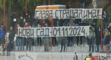 SRB: FK Jedinstvo  - OFK Beograd. 2024-11-04