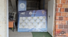 KF Feronikeli - KF Gjilani. 2025-05-02