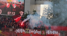 SRB: Vojvodina Novi Sad - Radnički 1923 Kragujevac. 2025-05-17