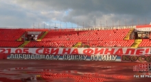 SRB: Vojvodina Novi Sad - Radnički 1923 Kragujevac. 2025-05-17