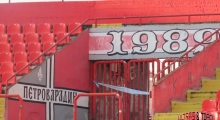 SRB: Vojvodina Novi Sad - Radnički 1923 Kragujevac. 2025-05-17