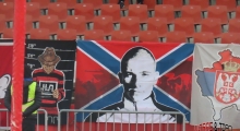 SRB: Vojvodina Novi Sad - Radnički 1923 Kragujevac. 2025-05-17