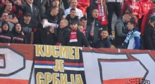 SRB: Vojvodina Novi Sad - Radnički 1923 Kragujevac. 2025-05-17