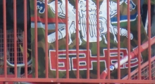 SRB: Vojvodina Novi Sad - Radnički 1923 Kragujevac. 2025-05-17