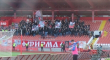 SRB: Vojvodina Novi Sad - Radnički 1923 Kragujevac. 2025-05-17