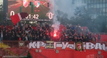 SRB: Vojvodina Novi Sad - Radnički 1923 Kragujevac. 2025-05-17