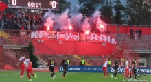 SRB: Vojvodina Novi Sad - Radnički 1923 Kragujevac. 2025-05-17
