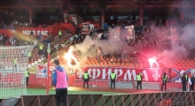SRB: Vojvodina Novi Sad - Radnički 1923 Kragujevac. 2025-05-17