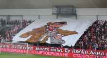 SRB: Vojvodina Novi Sad - Crvena Zvezda Belgrade. 2025-05-21