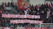 SRB: Vojvodina Novi Sad - Crvena Zvezda Belgrade. 2025-05-21